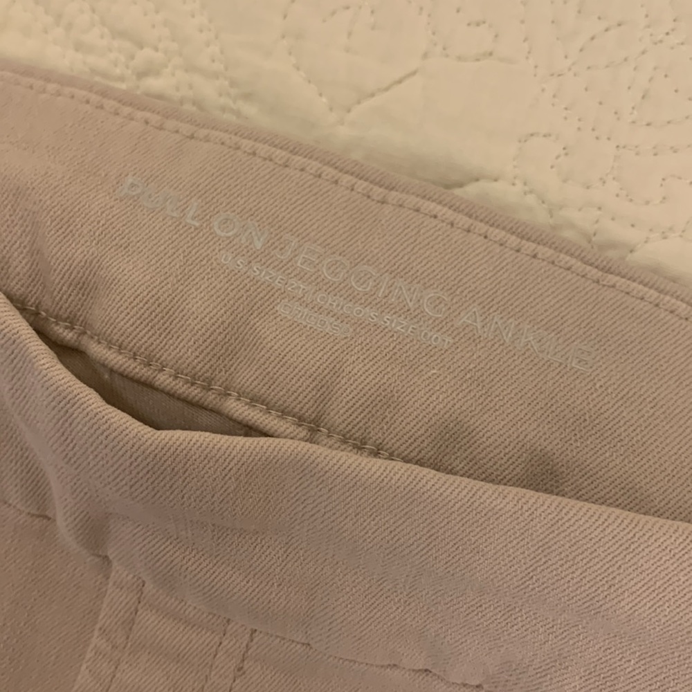 Like New Chico's Pull-on Ankle Jegging Size 00Tall - Picture 2 of 6